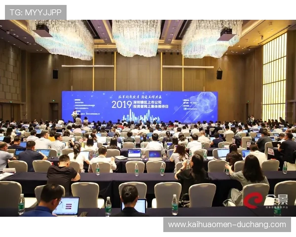 澳门博彩控股有限公司官网提供的投资者关系与企业社会责任信息汇总